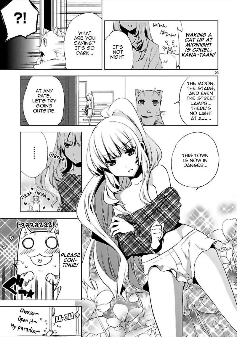 Oto X Maho Chapter 16 27